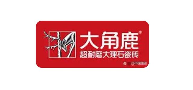 2022十大陶瓷品牌排行榜有哪些品牌？