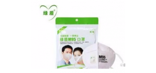 國產醫用口罩品牌排名前十。