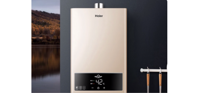 燃氣熱水器十大品牌，2023燃氣熱水器選購指南