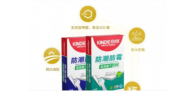 膩子粉前十大廠商解析？ 家裝要什么牌子的？
