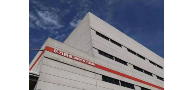 2023防水涂料品牌前十名排行榜，這款閉著眼睛入！