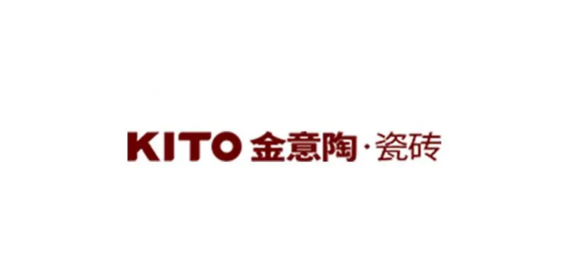 中國的十大瓷磚品牌是什么？