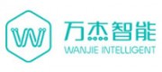 萬杰智能品牌