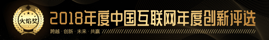 民族品牌網