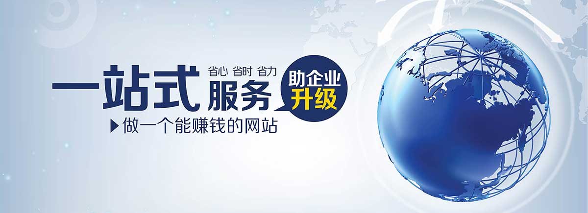 民族品牌網新聞